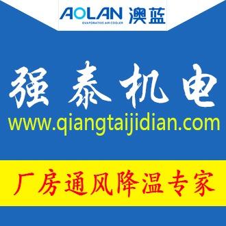 开机后cpu风扇转转停停