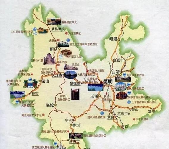 春季自驾游推荐