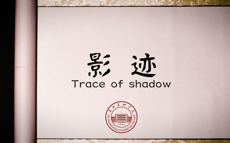 卸载soul是否会影响聊天记录截图