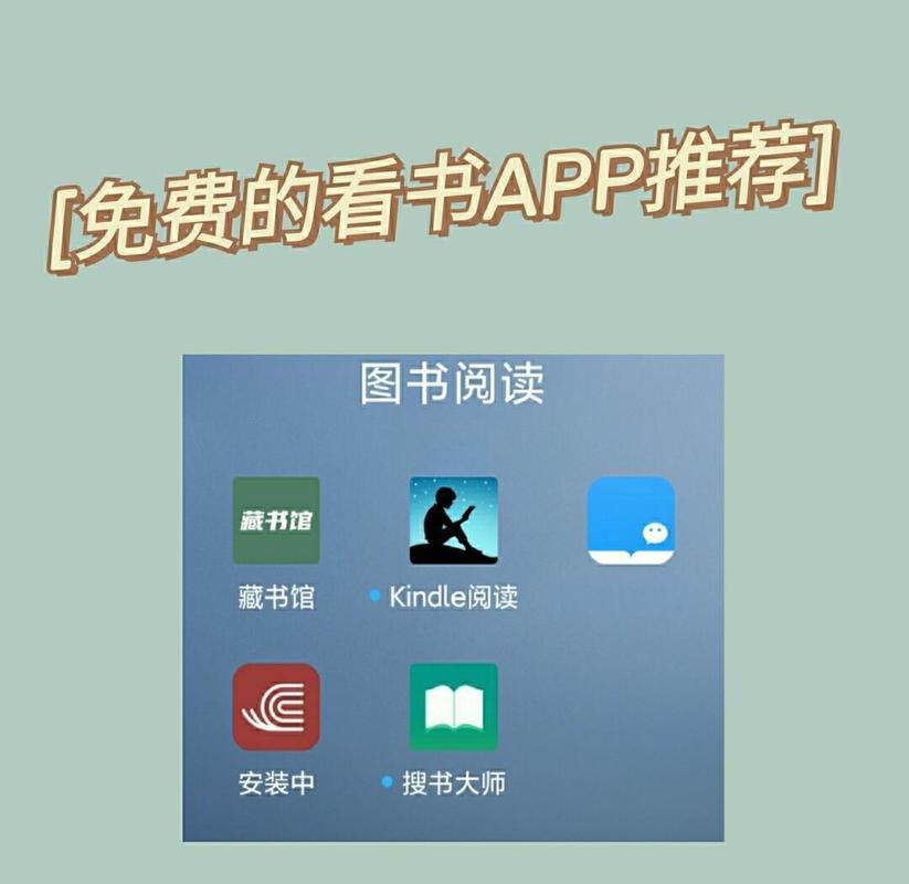v阅云自动阅读缩略图