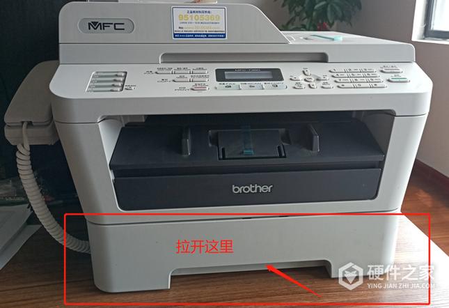 mfc7340
