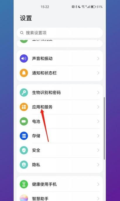 腾讯会议要开摄像头吗缩略图