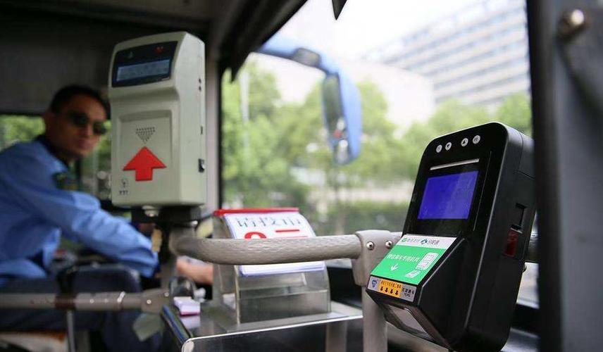 合肥公交车可以微信支付吗