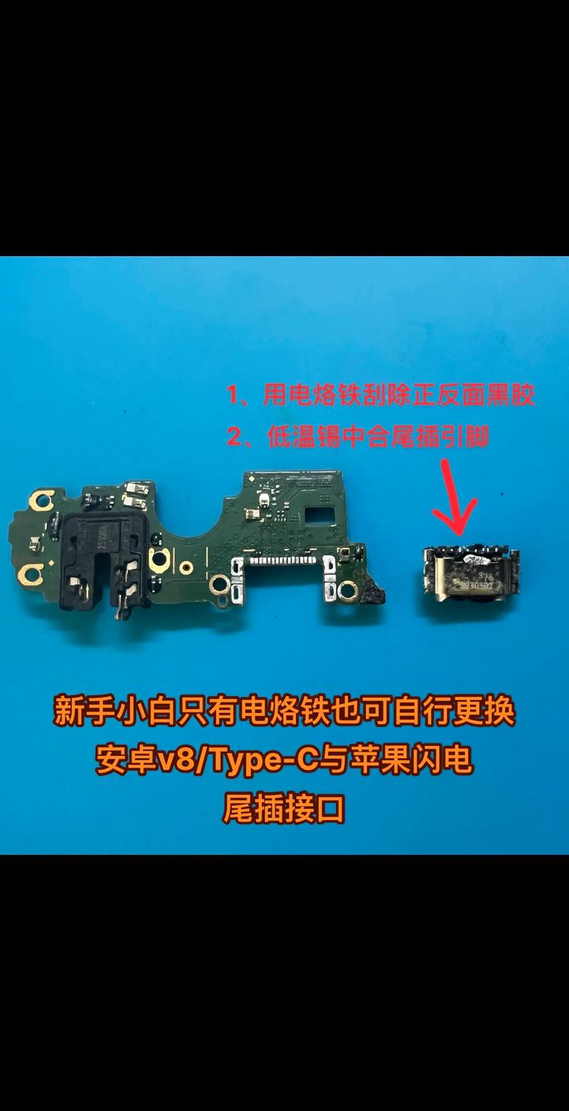 手机充电线外皮破了还能用吗