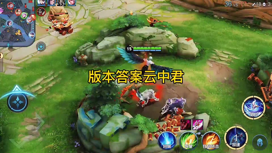 云.王者荣耀世界下载