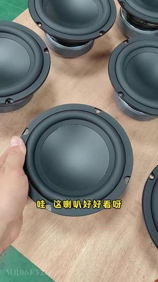 低音喇叭声音小