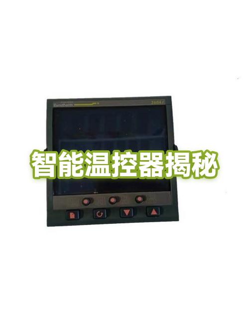 手机充电温度低怎么修