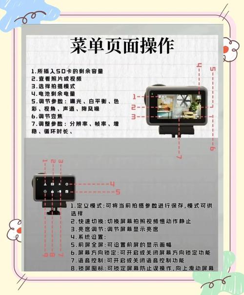 橡皮人拳击内置作弊菜单图标