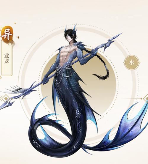 无限杀业 十二龙骑