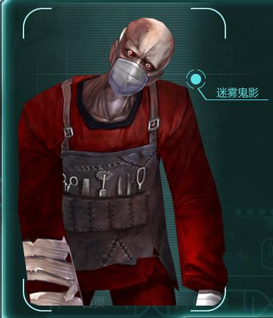 cs反恐精英丧尸