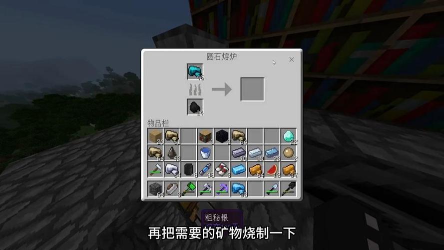 惊变贝爷生存100天一口气缩略图