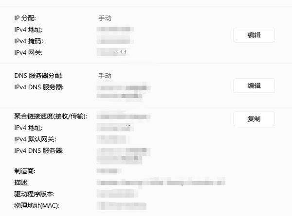 网络正常但无法连接steam方法缩略图