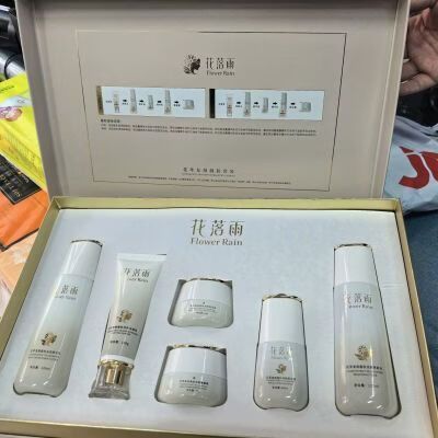 雨水靓肤露哪里有卖