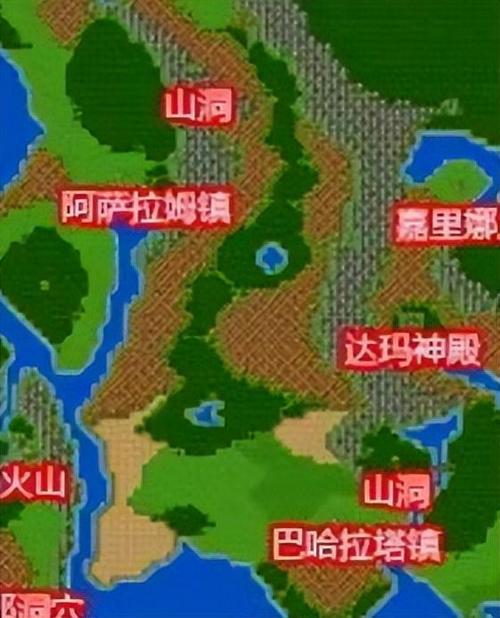 fc勇者斗恶龙3中文版图文攻略