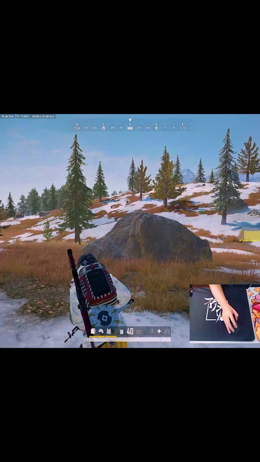  pubg 独角鲸辅助最新版
