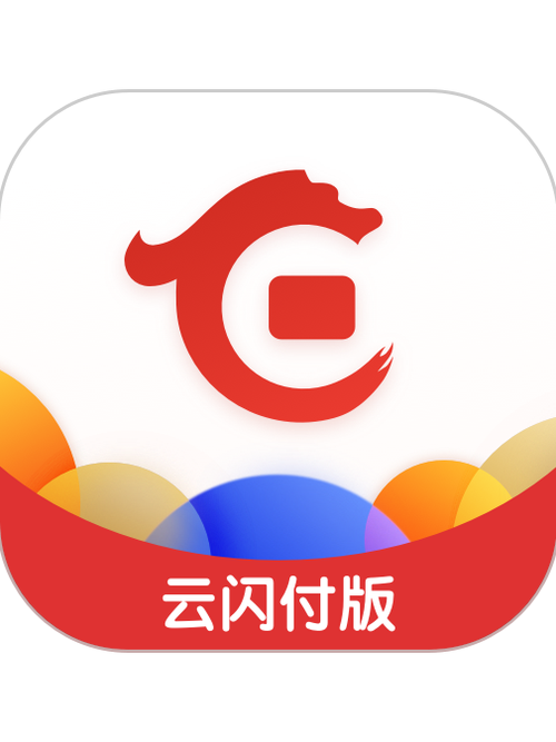 华夏生活信用卡app