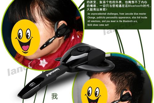 苹果手机为什么有线耳机插上不能暂