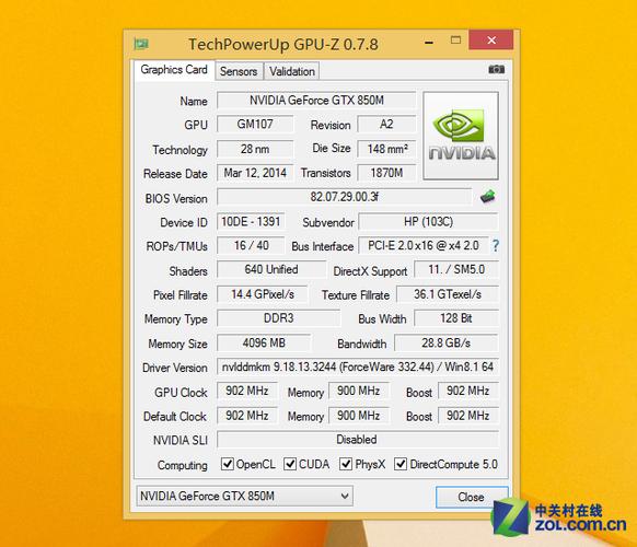 gtx850m显卡怎么样