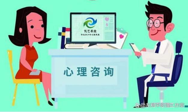 心部落是干什么的