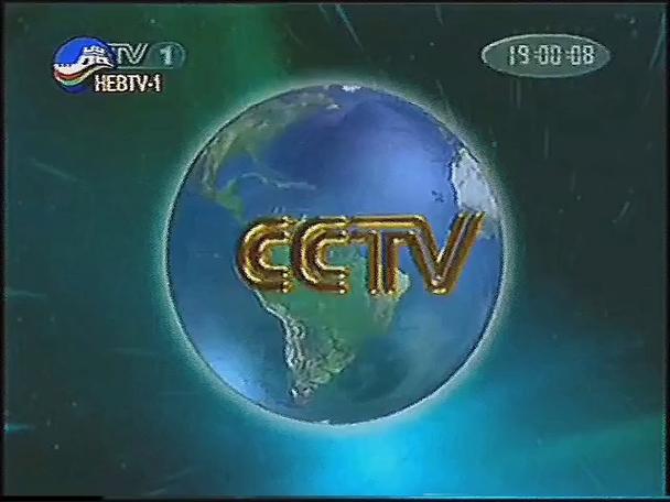 rtmp消息2004年新浪