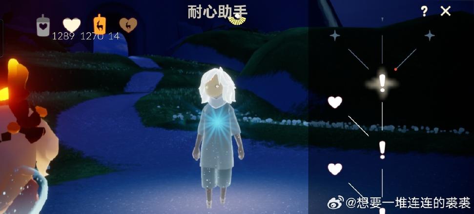 光遇国服下载