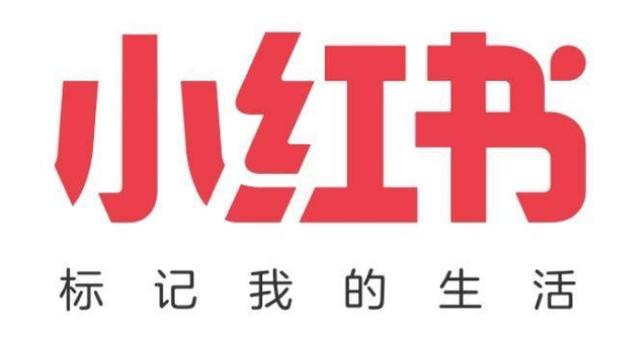 小红书账号注销了还能看吗