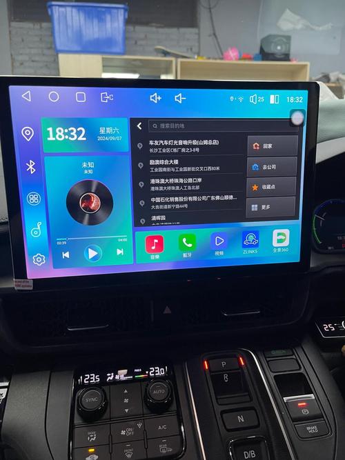 火力全开二内置功能菜单图标