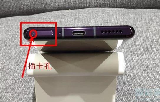 华为手机如何安装sim卡游戏截图