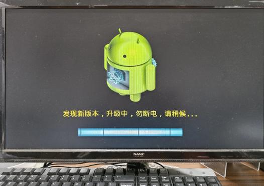 机顶盒自己重启