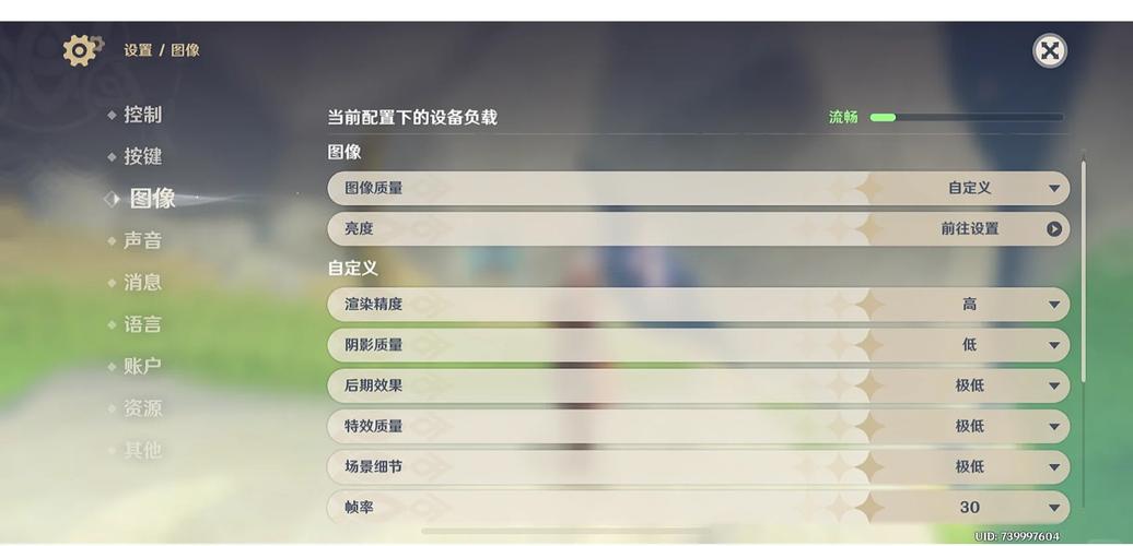 怎么唤醒元神