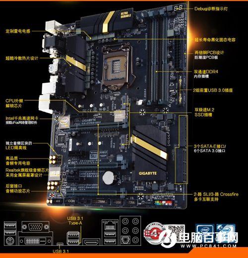 h170主板可以上的cpu