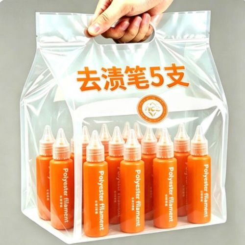火锅底料油渍碰到衣服上怎么去除掉