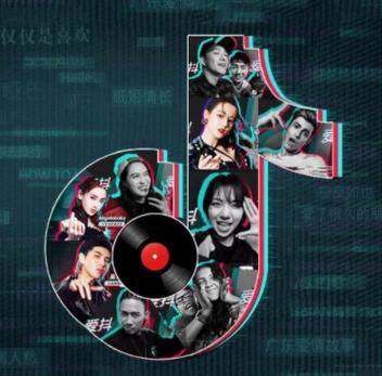 为什么抖音拍同款音乐那么短