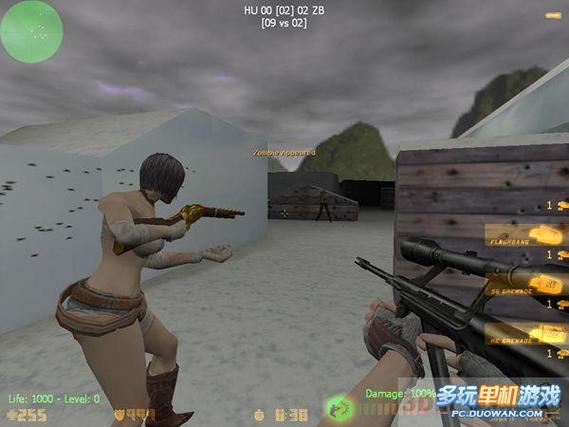 cs1.6v5训练版