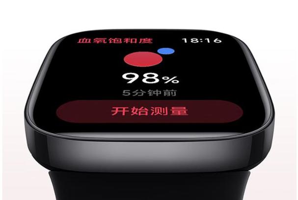 小米手环午休怎么不测量