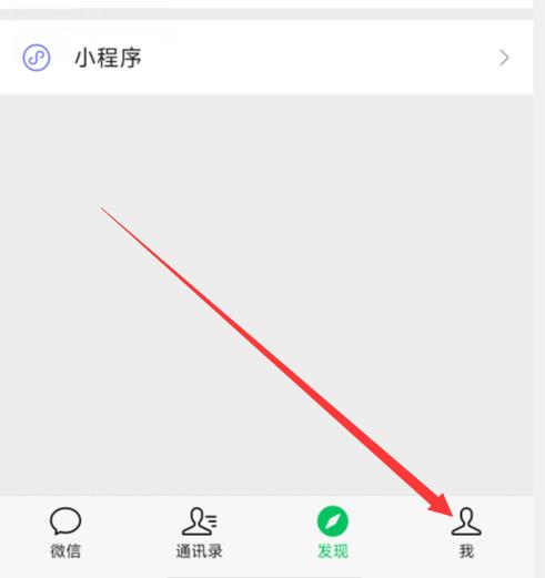 qq运动能看到好友几天的步数数据
