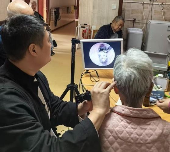 耳机音质突然变模糊了截图