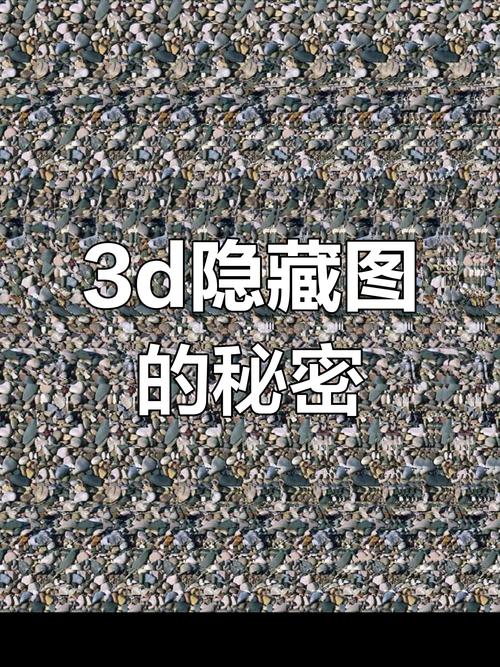闲鱼怎么让别人搜不到