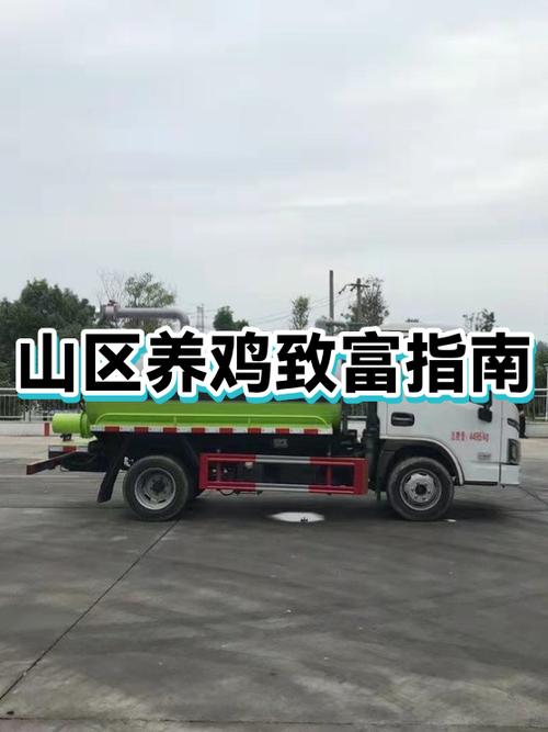 在手机上养鸡赚钱app下载