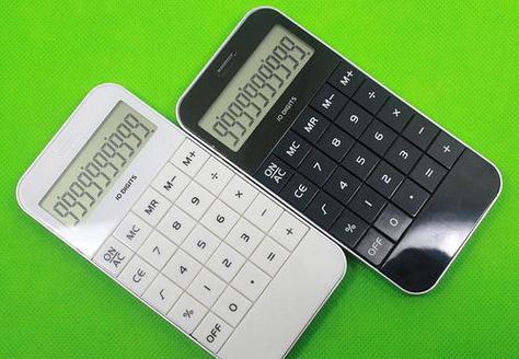 log函数计算器在线缩略图