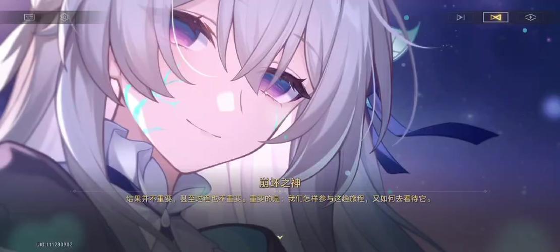 崩坏三b服会打电话吗