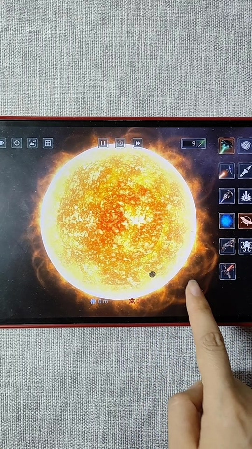 星球毁灭模拟器2100年的地球