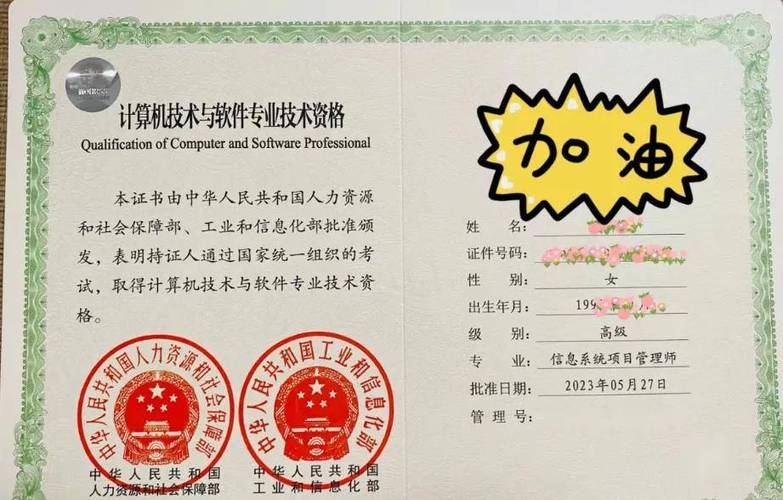 仿真工程师含金量高吗