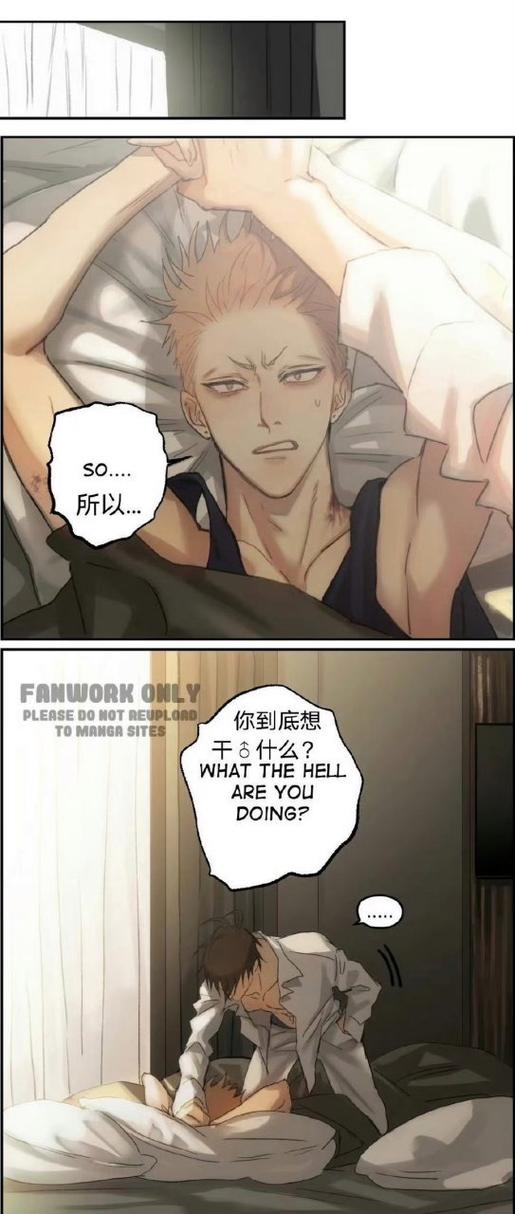 贺漫画漫画漫画全集阅读缩略图