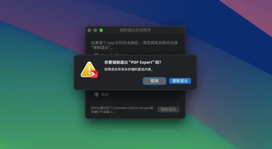 mac更新卡住不动了