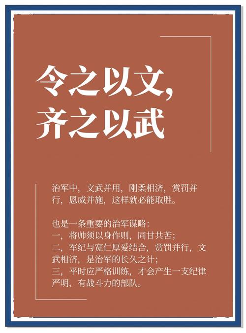方寸带什么助战打竞技场