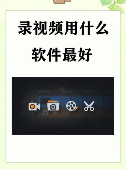 怎样录视频不露脸