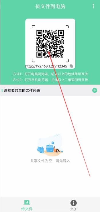离线保存网页怎么打开