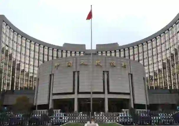人民银行年终奖