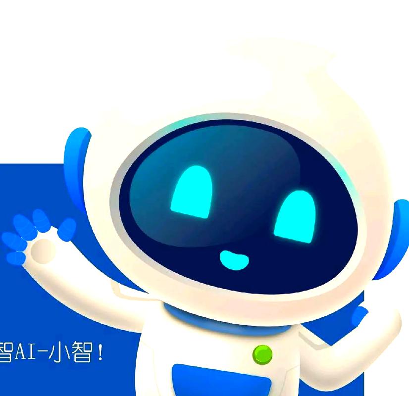 小智ai官网登录入口